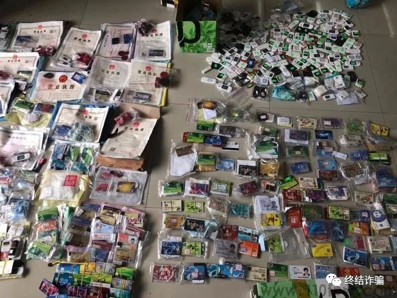 诈骗界“凡尔赛文学”大赛结果揭晓：骗子的境界，早已超出三界之外(图15)