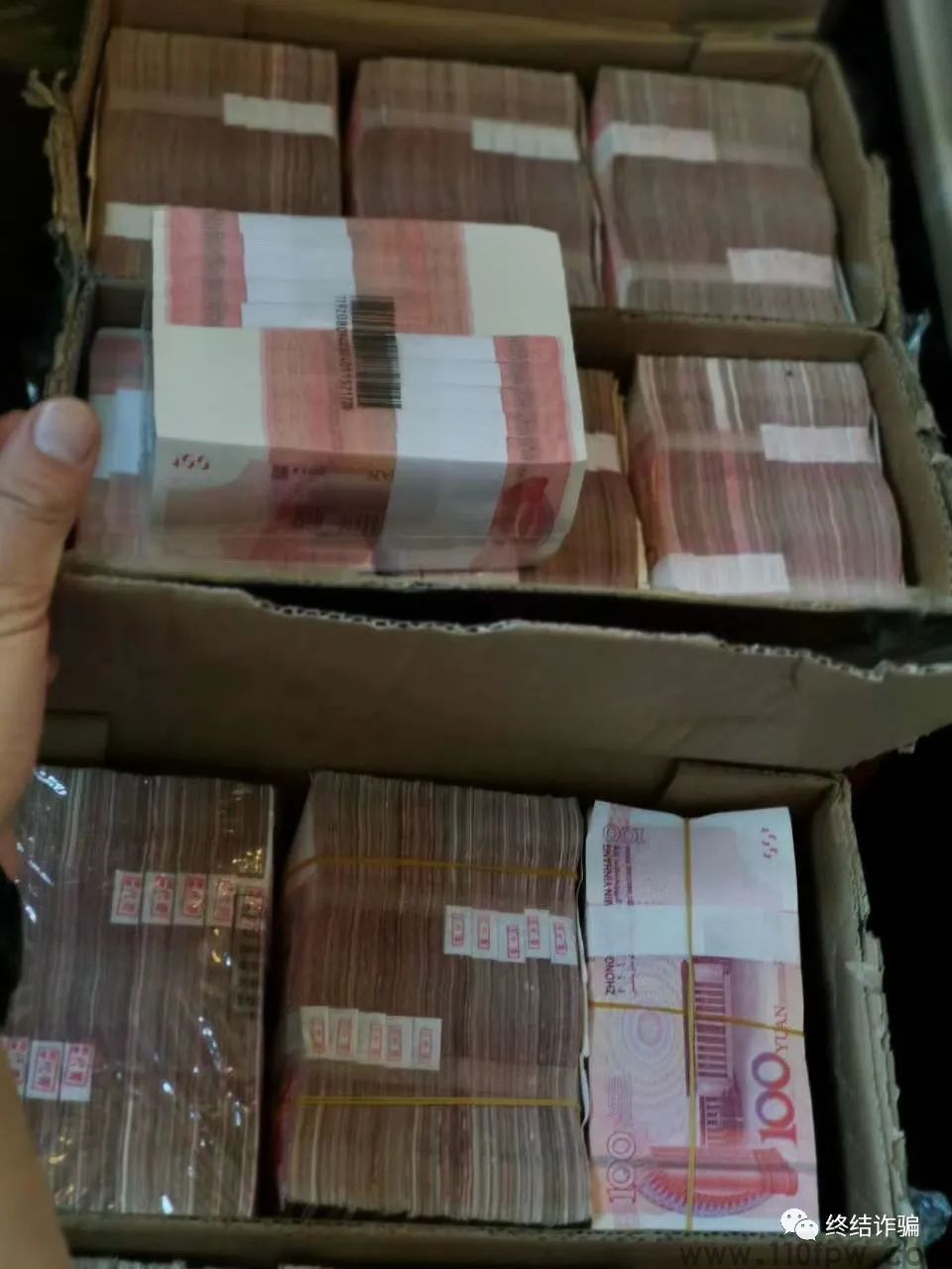 诈骗界“凡尔赛文学”大赛结果揭晓：骗子的境界，早已超出三界之外(图32)