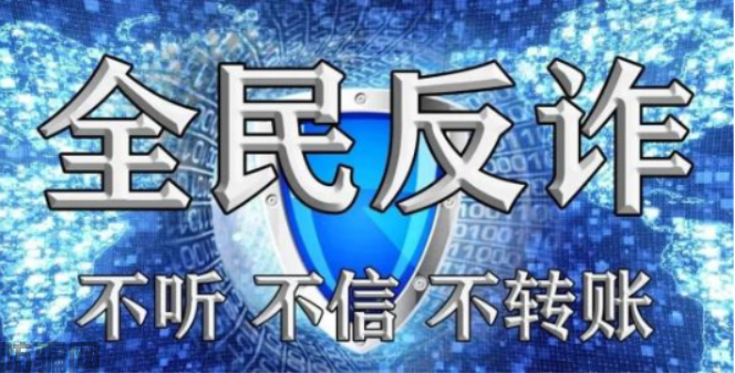 沉迷于短视频的你,这些时候别犯迷糊!(图1) 沉迷于短视频的你,这些时候别犯迷糊!(图1)
