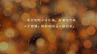 那些伤感的唯美爱情句子(10)
