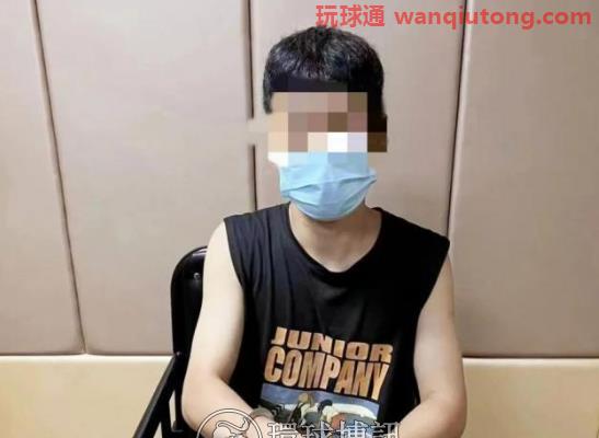 甘肃皋兰公安破获一起电信网络诈骗案件 甘肃皋兰公安破获一起电信网络诈骗案件