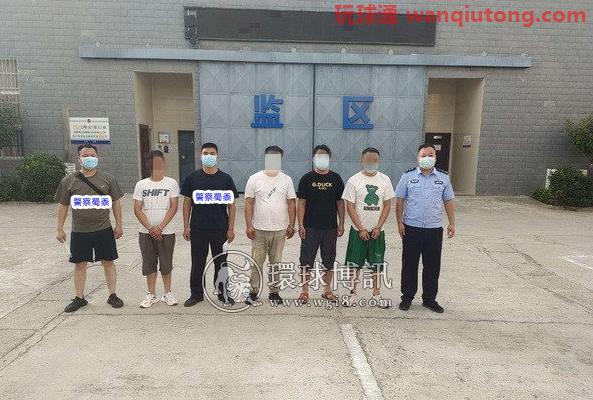 河南潢川警方破获一起涉嫌电信诈骗案件,抓获嫌疑人4名 河南潢川警方破获一起涉嫌电信诈骗案件,抓获嫌疑人4名