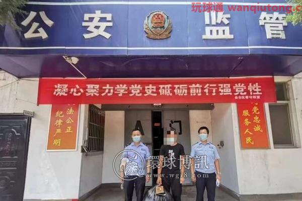 陕西宝鸡公安成功破获电信诈骗案 陕西宝鸡公安成功破获电信诈骗案