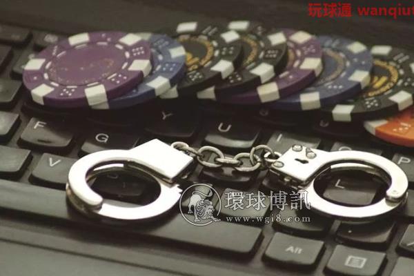 长春警方抓获15名涉嫌开设DC罪犯罪嫌疑人 涉案赌资1.6亿元 长春警方抓获15名涉嫌开设DC罪犯罪嫌疑人 涉案赌资1.6亿元