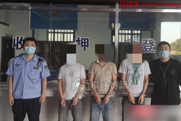 涉案1000余万元!抓获11人!湖南衡南公安打掉一“跑分”洗钱团伙 涉案1000余万元!抓获11人!湖南衡南公安打掉一“跑分”洗钱团伙