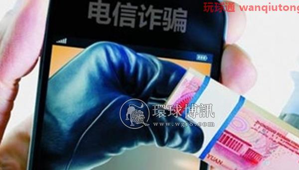 安徽界首:警方缜密侦查捣毁电信诈骗窝点 抓获16人 安徽界首:警方缜密侦查捣毁电信诈骗窝点 抓获16人