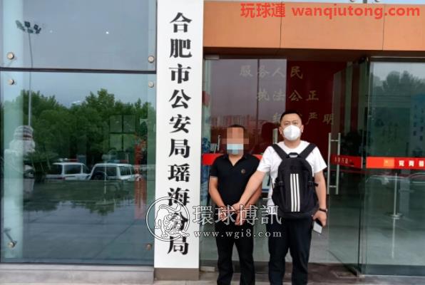 辽宁宽甸县警方远赴安徽打掉一“跑分”团伙 辽宁宽甸县警方远赴安徽打掉一“跑分”团伙