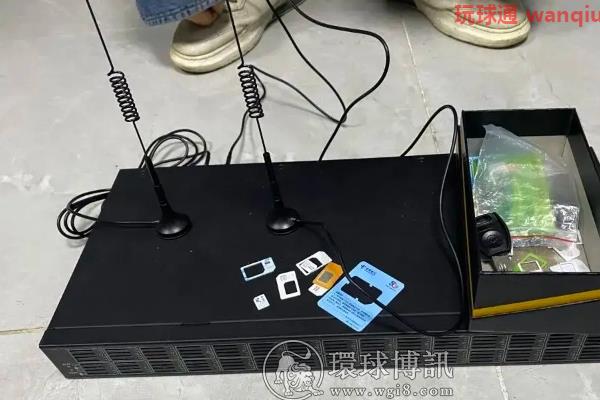株洲攸县警方捣毁一电诈窝点 株洲攸县警方捣毁一电诈窝点