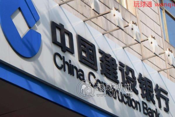 建行太原综改区支行协助抓捕断卡嫌疑人 建行太原综改区支行协助抓捕断卡嫌疑人