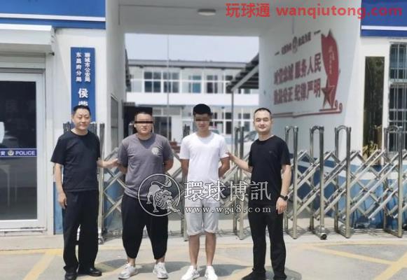 抓获9人,追回被骗款10万余元 青岛市黄岛公安重拳“断卡”战果不断 抓获9人,追回被骗款10万余元 青岛市黄岛公安重拳“断卡”战果不断