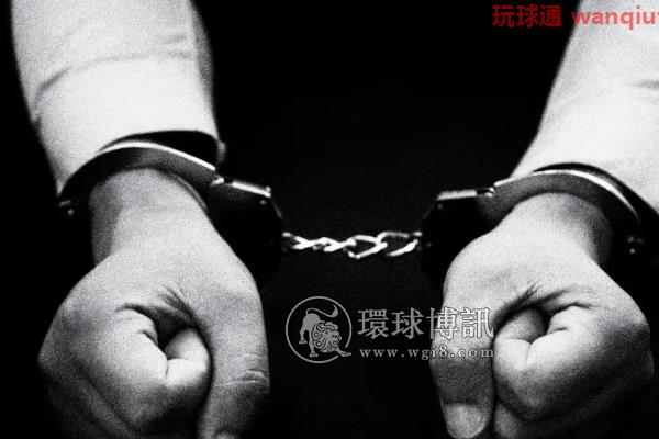 菲律宾4名从事非法BC业务的外国人被捕 菲律宾4名从事非法BC业务的外国人被捕
