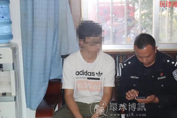 云南武定县警方发生6起网络赌博案件! 云南武定县警方发生6起网络赌博案件!