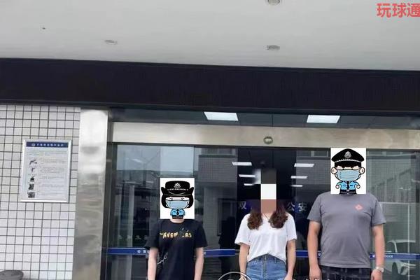 山东肥城警方捣毁“跑分”犯罪团伙 抓获犯罪嫌疑人10人 山东肥城警方捣毁“跑分”犯罪团伙 抓获犯罪嫌疑人10人