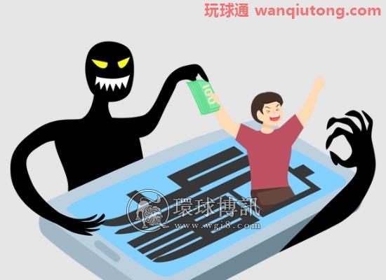 一在校大学生为诈骗分子“引流”被江西警方抓获 一在校大学生为诈骗分子“引流”被江西警方抓获