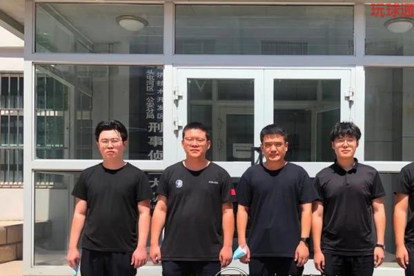 涉案金额超千万元 乌鲁木齐警方成功端掉网络赌博“跑分”团伙 涉案金额超千万元 乌鲁木齐警方成功端掉网络赌博“跑分”团伙