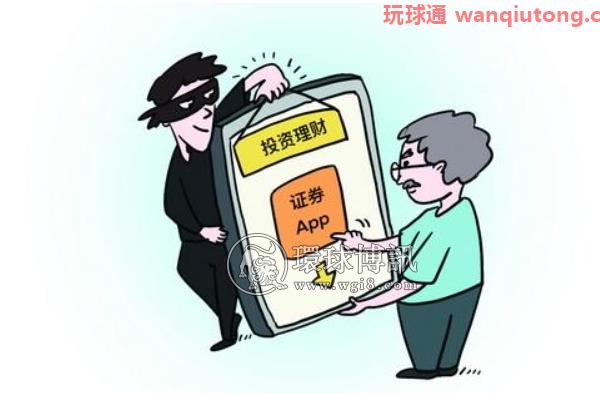 诈骗超200万元!三人为骗子搭建支付平台,厦门法院判了→ 诈骗超200万元!三人为骗子搭建支付平台,厦门法院判了→