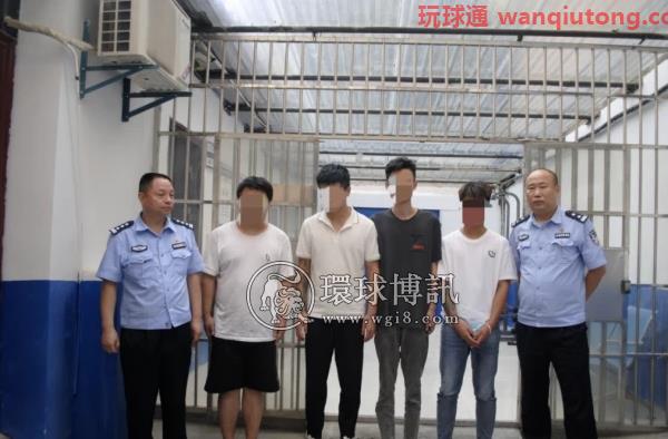 咸阳公安持续发力打“电诈” 咸阳公安持续发力打“电诈”