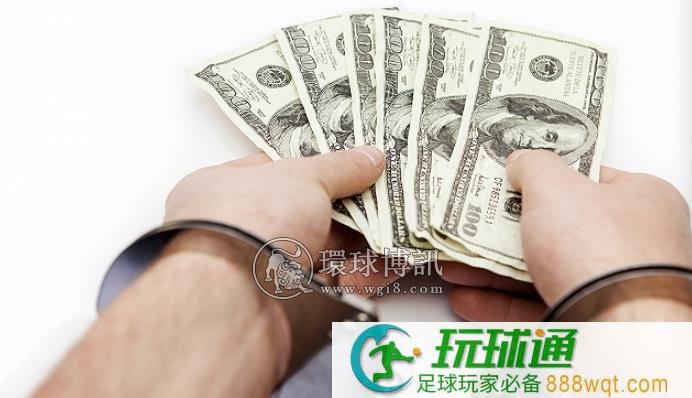 山西晋中警方打掉 一特大电信网络诈骗“黑灰产”犯罪集团 山西晋中警方打掉 一特大电信网络诈骗“黑灰产”犯罪集团