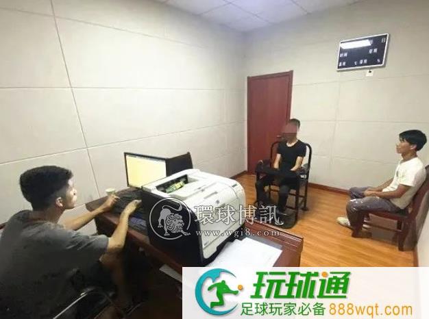 “断卡行动”持续发力 固原市原州公安快速侦破一起帮信案 “断卡行动”持续发力 固原市原州公安快速侦破一起帮信案