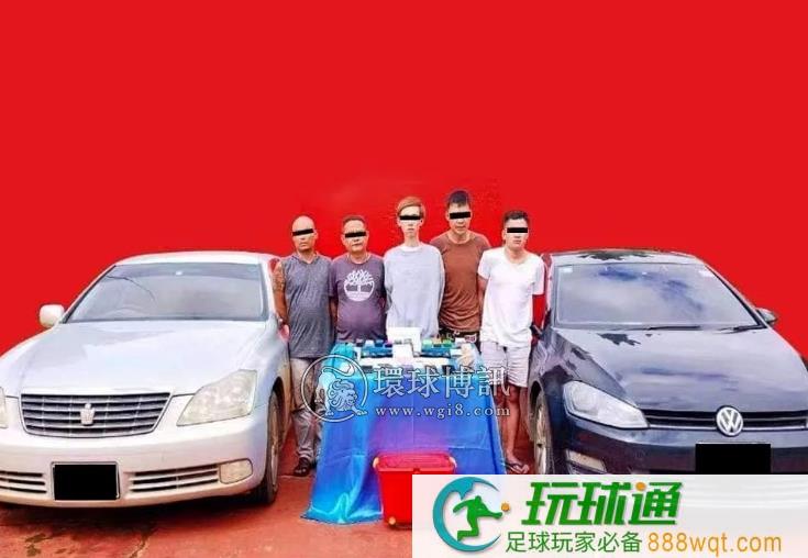 缅北腊戌1保一出租屋查获毒品,5名男子被抓捕归案 缅北腊戌1保一出租屋查获毒品,5名男子被抓捕归案