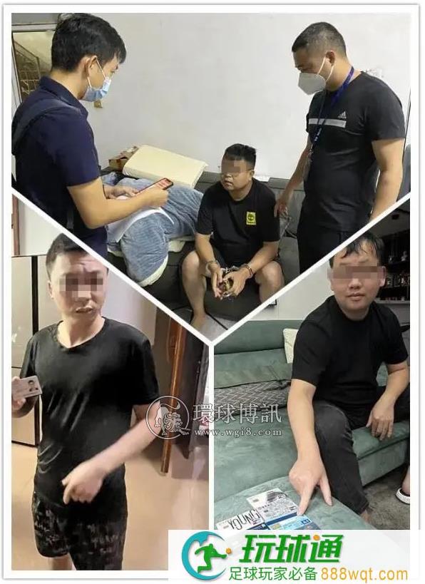 23人被抓!涉案金额数亿!这个犯罪产业链被厦门警方一举捣毁 23人被抓!涉案金额数亿!这个犯罪产业链被厦门警方一举捣毁