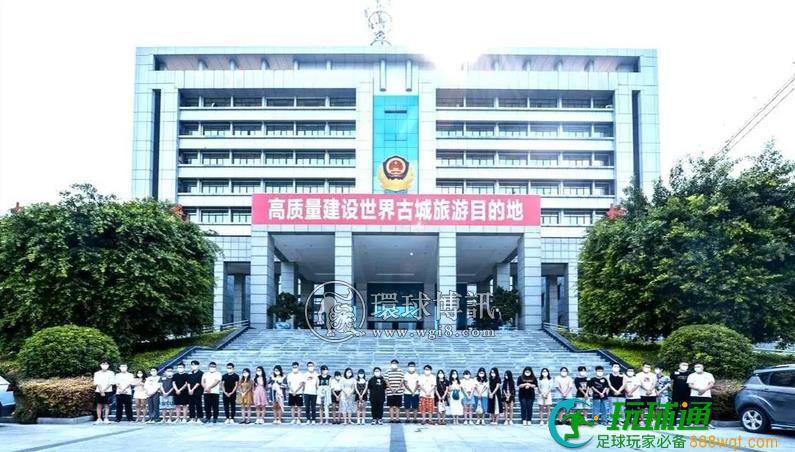 39人落网,缅甸偷渡回国人员成立公司“杀洋盘” 39人落网,缅甸偷渡回国人员成立公司“杀洋盘”