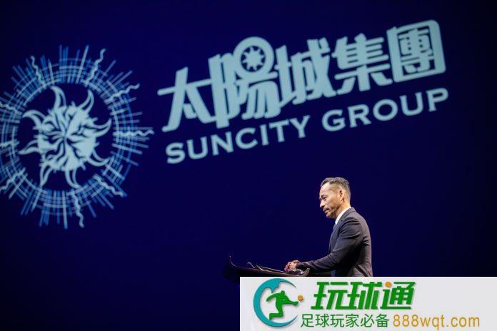 溫州法院審理周焯華犯罪集團涉賭三案 張寧寧等35被告當庭認罪 溫州法院審理周焯華犯罪集團涉賭三案 張寧寧等35被告當庭認罪