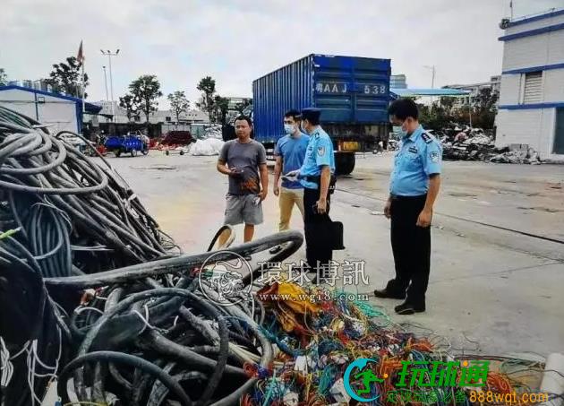 集中清查整治!广州警方抓获涉“两卡”嫌疑人308名 集中清查整治!广州警方抓获涉“两卡”嫌疑人308名