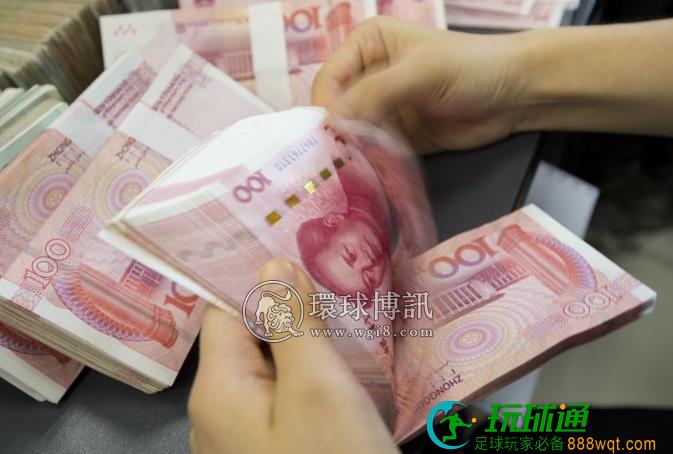 120万余元! 荆州经开区警方举行打击整治电信网络犯罪集中退赃仪式 120万余元! 荆州经开区警方举行打击整治电信网络犯罪集中退赃仪式