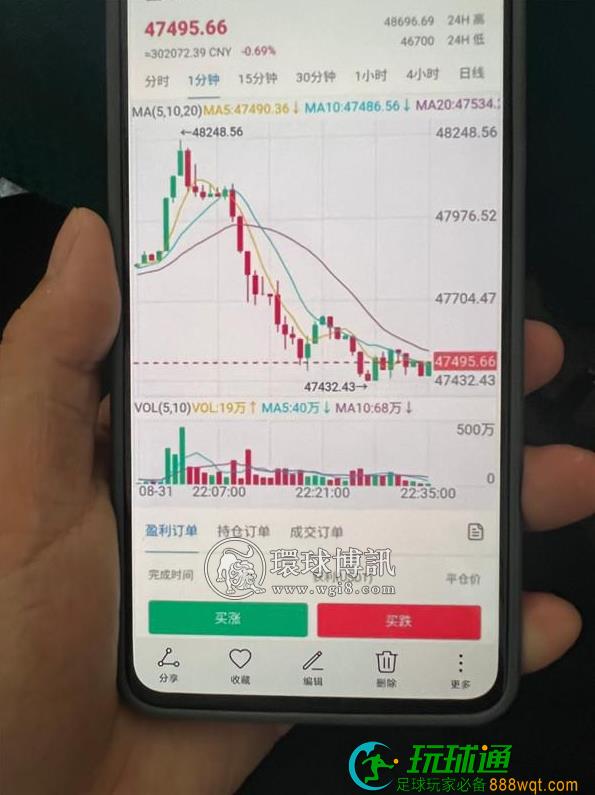 南平建阳警方全链条破获一起跨境网络赌博传销案 南平建阳警方全链条破获一起跨境网络赌博传销案