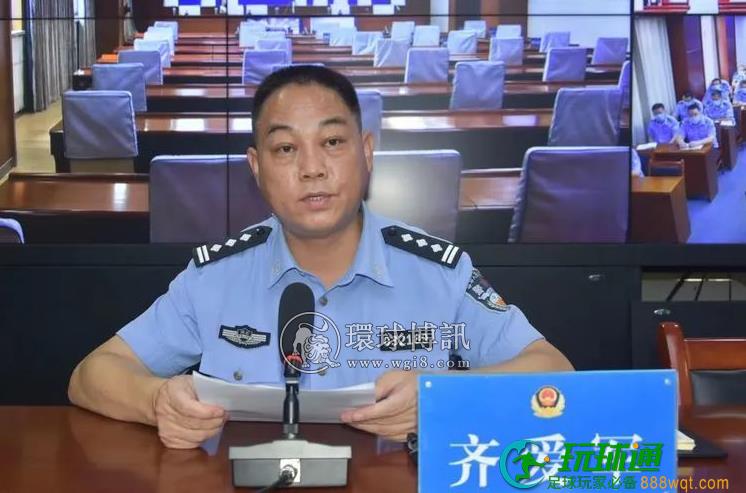 河北大名公安破获一起冒充公检法诈骗案 打掉一个洗钱团伙 抓获8人