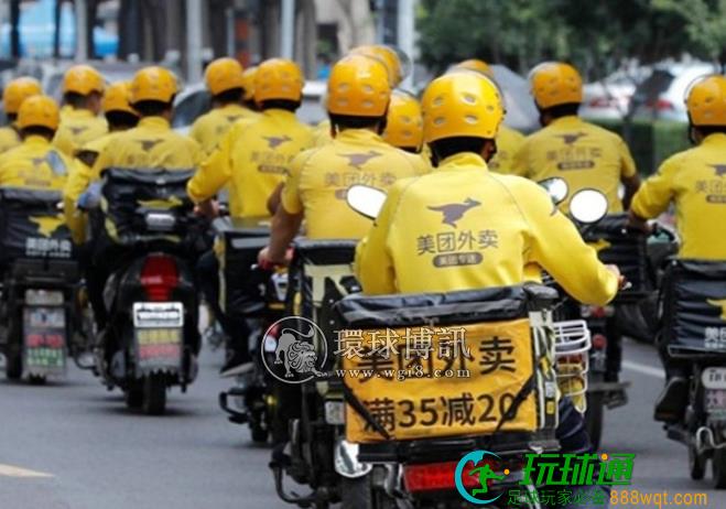 福建泉州外卖小哥送餐发现诈骗窝点 成功举报获2万元奖励 福建泉州外卖小哥送餐发现诈骗窝点 成功举报获2万元奖励