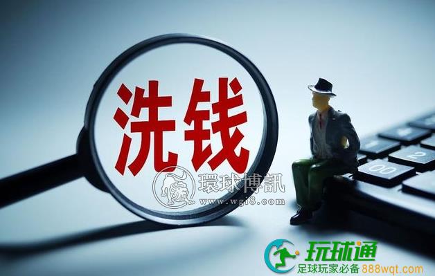 深圳宝安警方打掉一电诈跑分团伙 深圳宝安警方打掉一电诈跑分团伙
