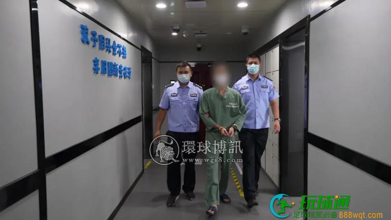 沙县两名男子偷渡缅北“淘金” 却遭非法拘禁,被勒索高额赎金 沙县两名男子偷渡缅北“淘金” 却遭非法拘禁,被勒索高额赎金