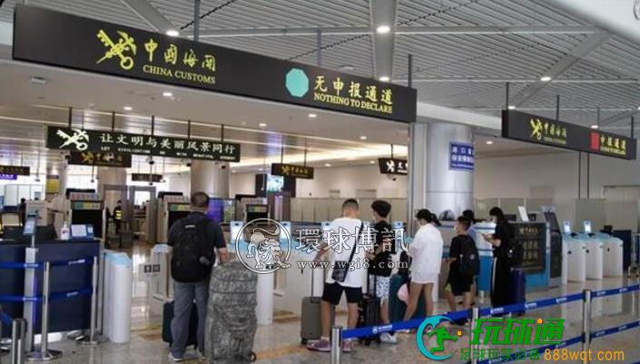 防范网络电信诈骗:江永县上江圩镇劝返出境人员 防范网络电信诈骗:江永县上江圩镇劝返出境人员