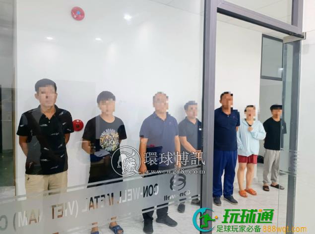 越南警方查获7名非法居留的中国人,被发现后竟试图贿赂警察! 越南警方查获7名非法居留的中国人,被发现后竟试图贿赂警察!