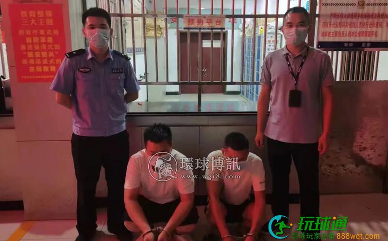 湖南永兴警方打掉一个跨境诈骗团伙 抓获8人 湖南永兴警方打掉一个跨境诈骗团伙 抓获8人