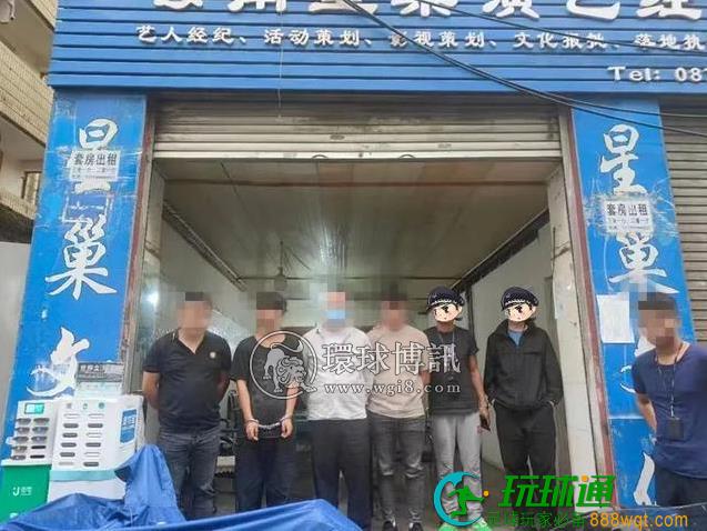 止付1000万余元抓获263人!昆明盘龙分局反诈中心“百日行动”战果显着 止付1000万余元抓获263人!昆明盘龙分局反诈中心“百日行动”战果显着