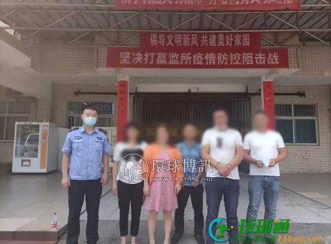 湖南郴州:组织跨境网络赌博,两网赌代理被刑拘! 湖南郴州:组织跨境网络赌博,两网赌代理被刑拘!