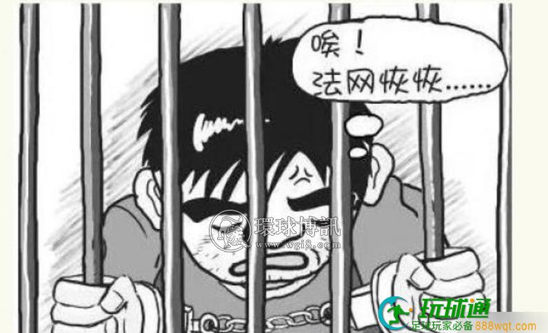 河北曲周连抓13名涉嫌“帮信”网上逃犯! 河北曲周连抓13名涉嫌“帮信”网上逃犯!