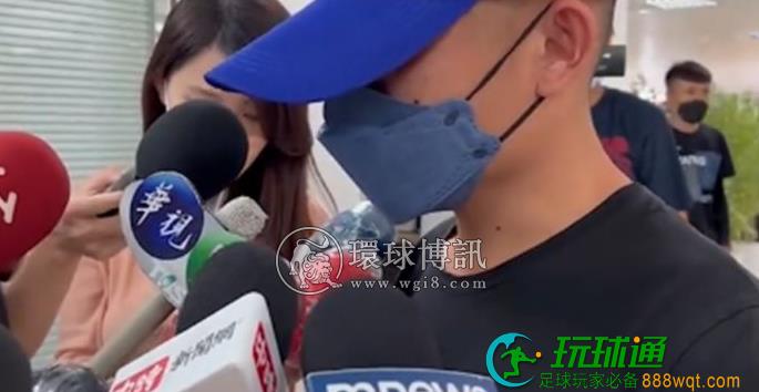 到老挝做诈骗做到吐鲜血 台湾男向哥哥求救付赎金 到老挝做诈骗做到吐鲜血 台湾男向哥哥求救付赎金