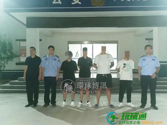 推送给征婚女士涉诈微信数千条 山东高青警方成功打掉一帮信犯罪团伙 推送给征婚女士涉诈微信数千条 山东高青警方成功打掉一帮信犯罪团伙