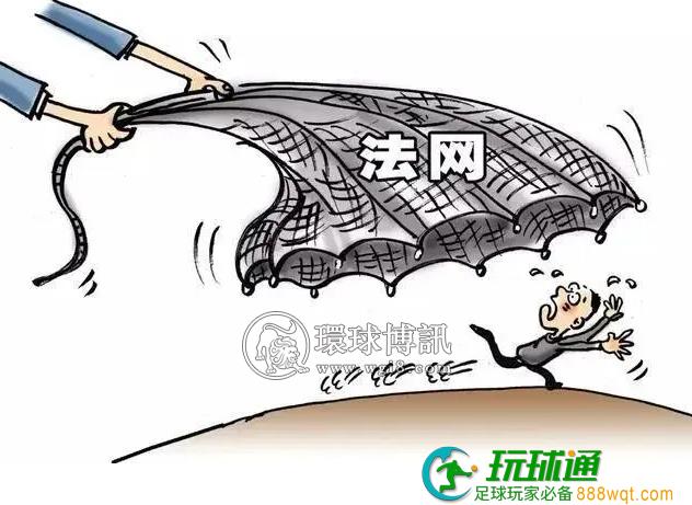 潜逃境外三年,这名电诈案件嫌疑人终被河东警方劝投回天津 潜逃境外三年,这名电诈案件嫌疑人终被河东警方劝投回天津