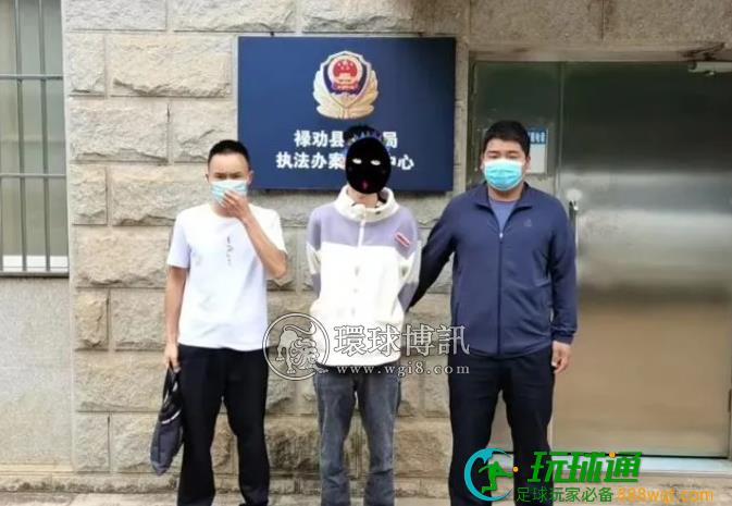 禄劝警方抓获两名电诈案上网逃犯,“百日行动”再添战果! 禄劝警方抓获两名电诈案上网逃犯,“百日行动”再添战果!