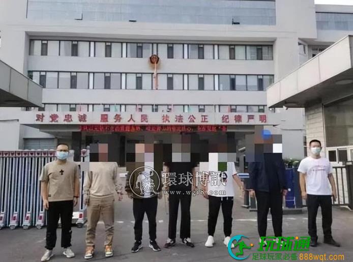 河北赵县公安局成功打掉一“跑分”团伙 河北赵县公安局成功打掉一“跑分”团伙