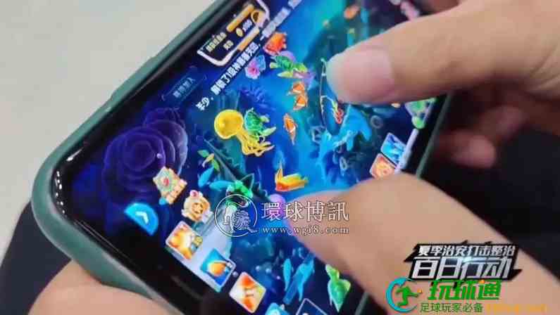 重庆:22人涉案,他们在用捕鱼网络赌博 重庆:22人涉案,他们在用捕鱼网络赌博
