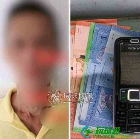 疑非法收万字票,马来西亚2男子被捕 疑非法收万字票,马来西亚2男子被捕