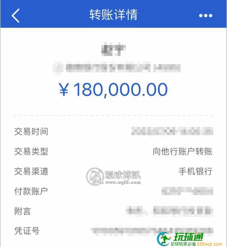 沉迷网络赌博丢了好工作,一女子诈骗好友130万落网 沉迷网络赌博丢了好工作,一女子诈骗好友130万落网