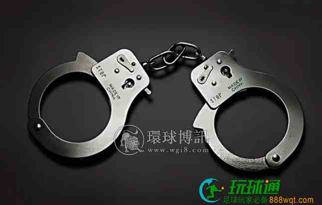 严打“帮信”犯罪 孝义抓获一名帮信犯罪嫌疑人 严打“帮信”犯罪 孝义抓获一名帮信犯罪嫌疑人
