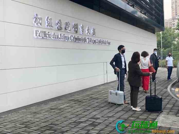 周焯華指全澳貴賓廳賭底面普遍 太陽城兩總監否認經營電投網投 周焯華指全澳貴賓廳賭底面普遍 太陽城兩總監否認經營電投網投